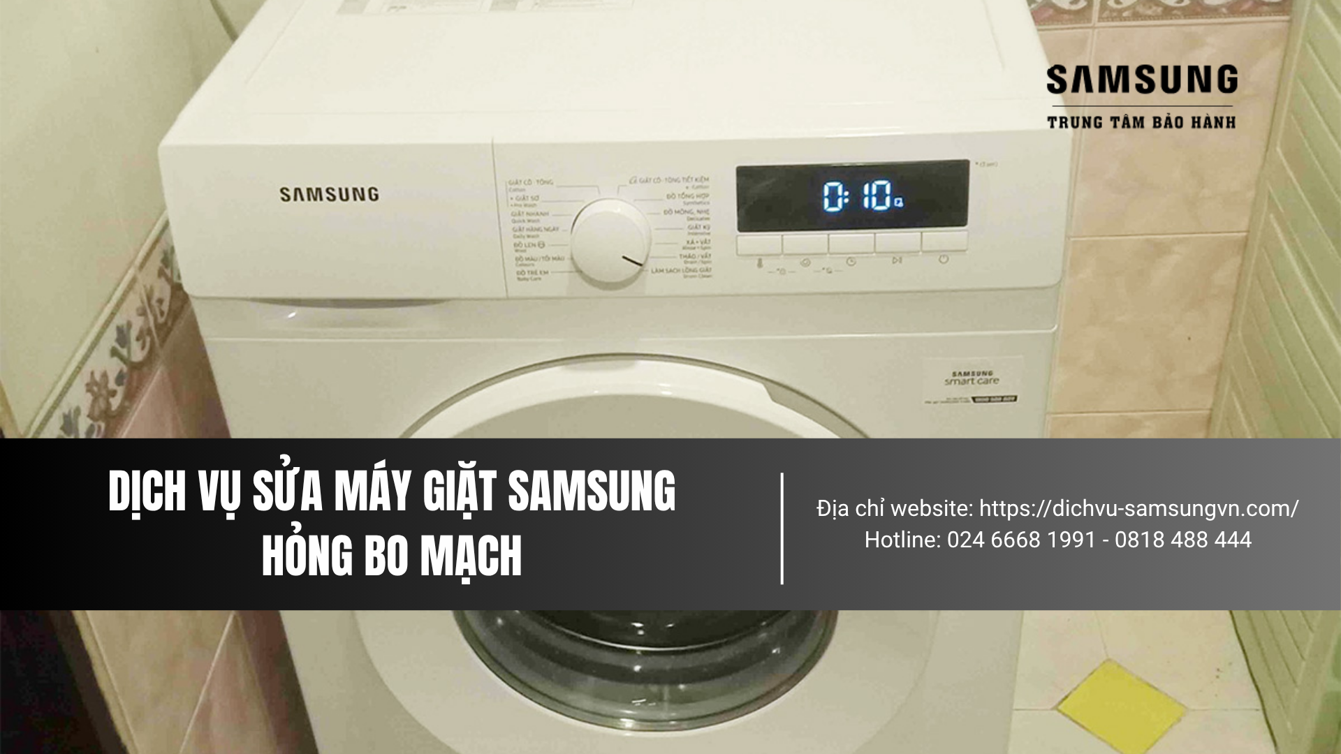 Dịch vụ sửa máy giặt Samsung hỏng bo mạch