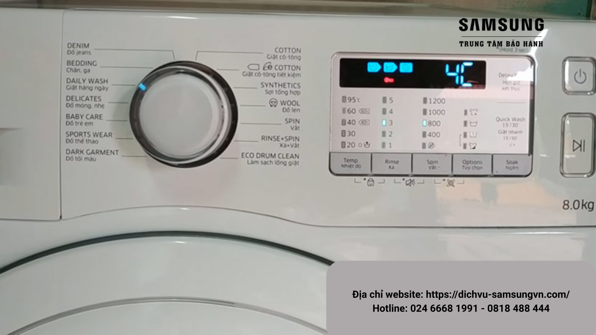 Dịch vụ sửa máy giặt Samsung hỏng bo mạch (1) Dịch vụ sửa máy giặt Samsung hỏng bo mạch (1)